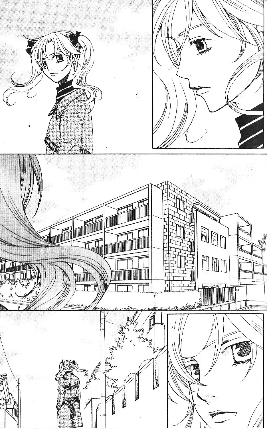 After School Nightmare Chapter 29 30